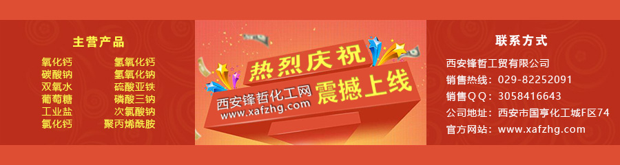 热烈庆祝banner.jpg 热烈庆祝banner.jpg